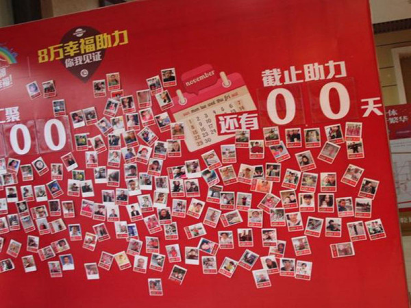 乾城_项目现场_2