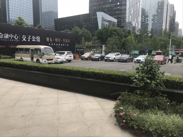 中国华商交子公馆实景图