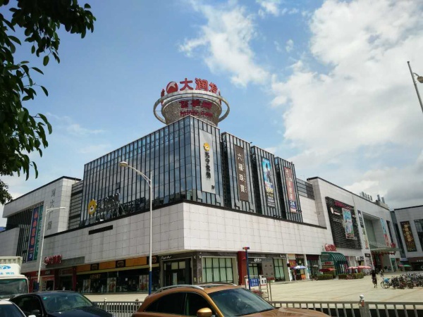 时代名著_小区配套_11