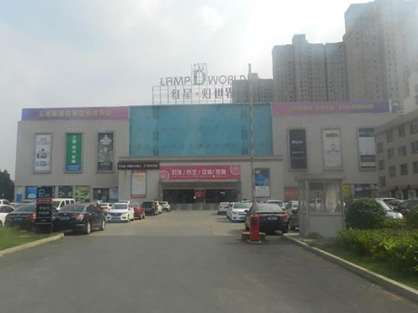 中扬国际_小区配套_3