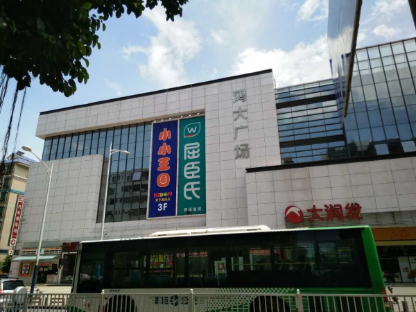 时代名著_小区配套_12