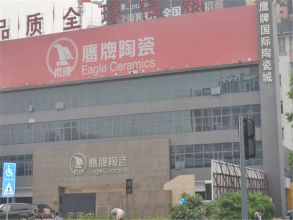卓远广场_小区配套_7