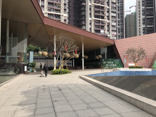 海逸桃花源记_实景图_18