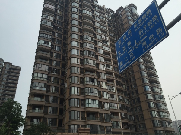 湘江雅颂居_实景图_30