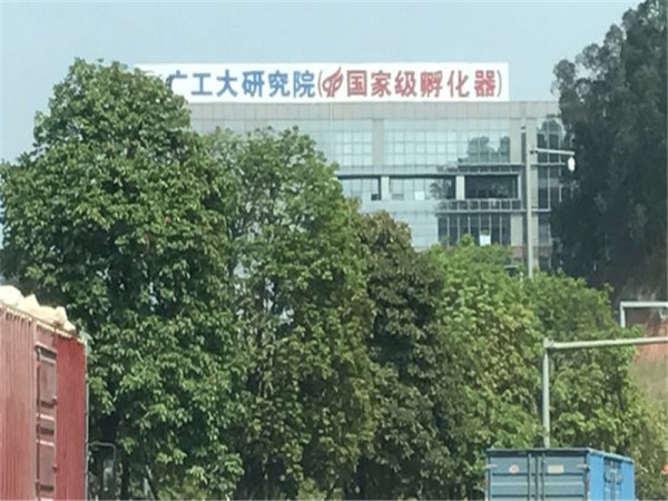 海逸桃花源记_小区配套_12