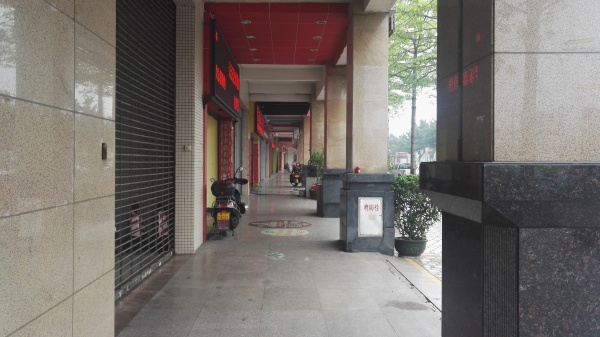 江滨花园锦绣龙湾_实景图_32