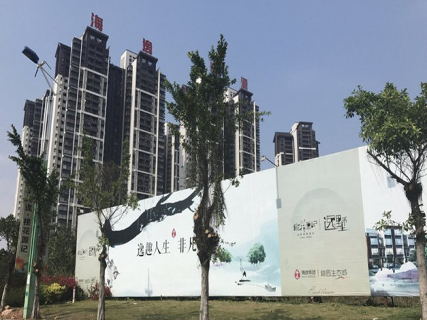 海逸桃花源记_实景图_16