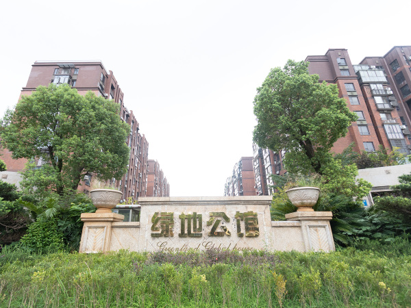 绿地公馆_实景图_4