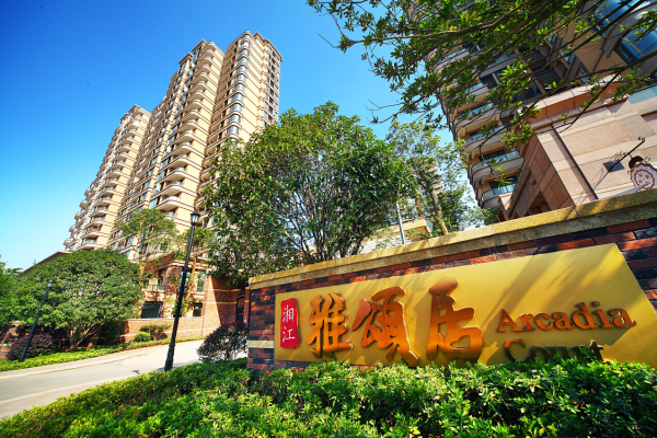 湘江雅颂居_实景图_32