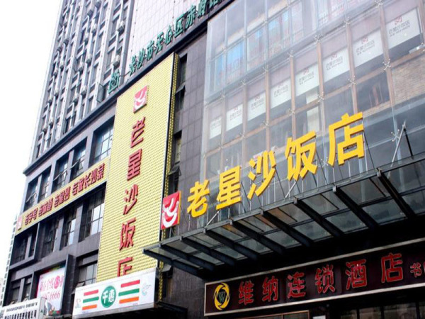 乾城_小区配套_3