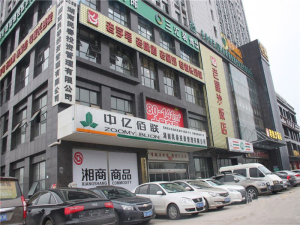 乾城_小区配套_9