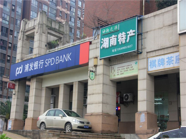 中扬国际_小区配套_4