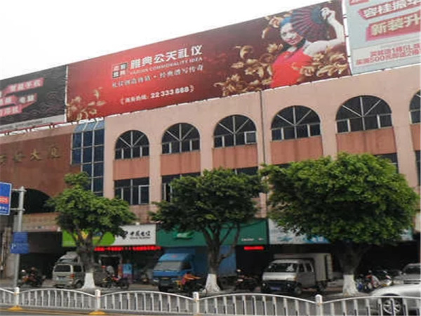 新幸福领汇家园_小区配套_6