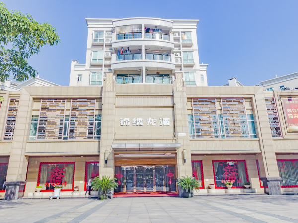 江滨花园锦绣龙湾_实景图_42
