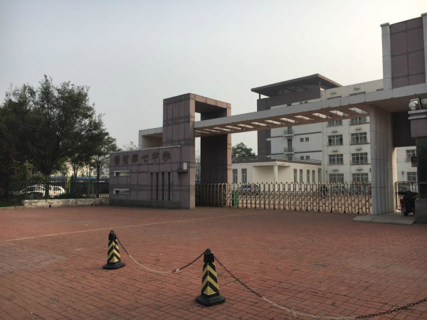 经纬城市绿洲武清_小区配套_2
