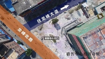 龙江金紫广场实景图