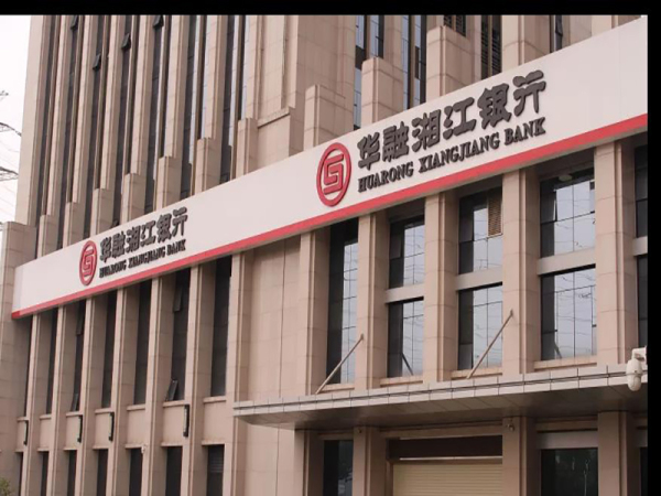 华坤时代_小区配套_3