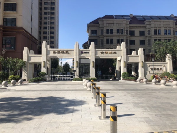 中国铁建国际城诗景雅苑_实景图_51