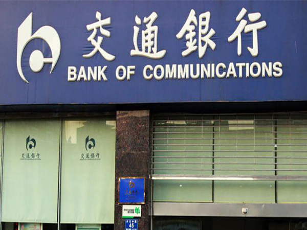 广华国际公馆_实景图_12