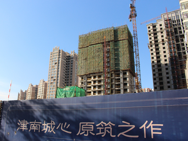 海河原筑_实景图_4