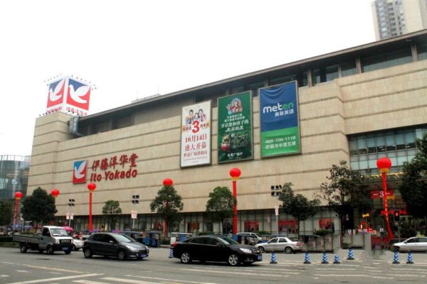 万科公园5号_小区配套_21