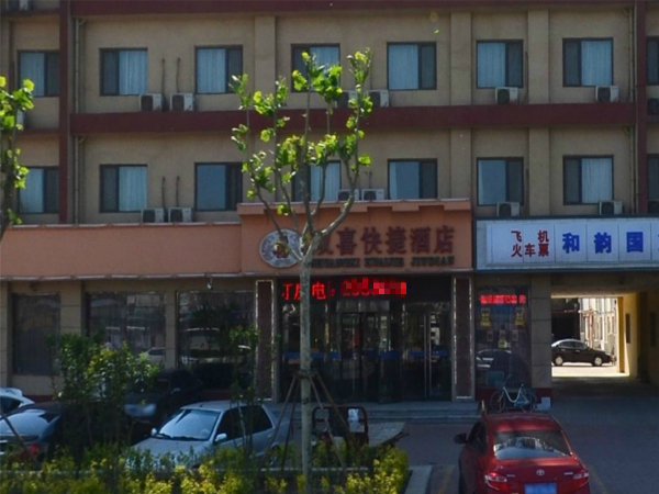 翠金湖美墅岛_小区配套_1