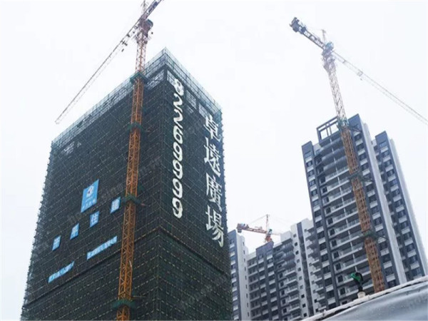 卓远广场_实景图_2