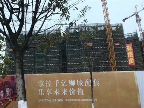 美立方花园_实景图_21