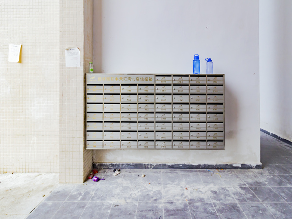 碧桂园联丰天汇湾_小区配套_6