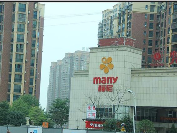 华坤时代_实景图_7