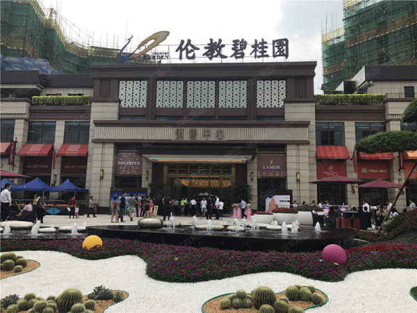 伦教碧桂园_实景图_3