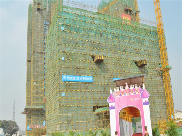 卓远广场_实景图_13