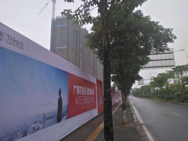 新城璟城实景图