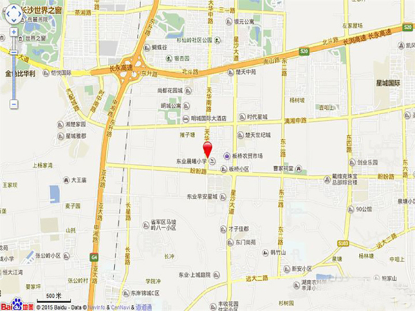广华国际公馆_实景图_2