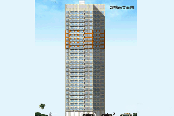 旺景园_效果图_1