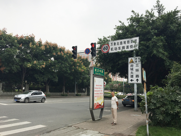 山河峯荟小区配套