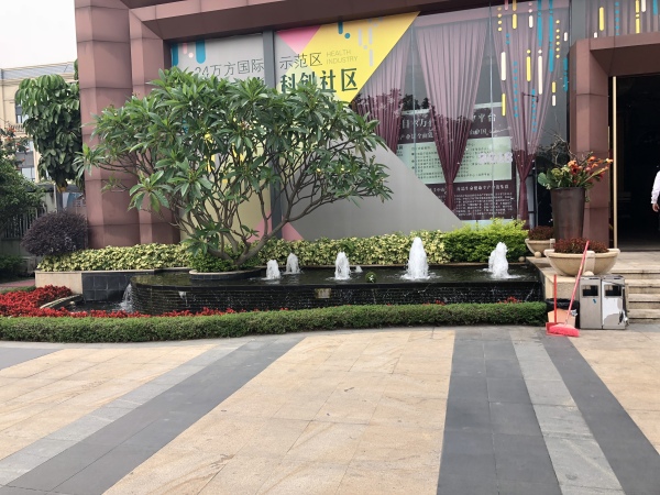 御堡国际产业园_实景图_46