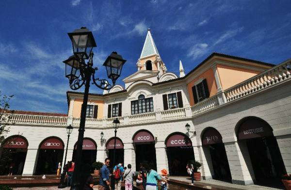 当代拾光里ΜΟΜΛ_小区配套_63