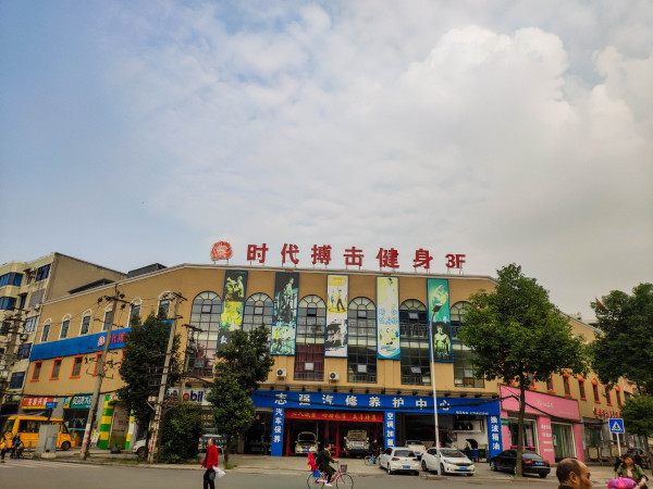 金太阳江安湖1号_实景图_55