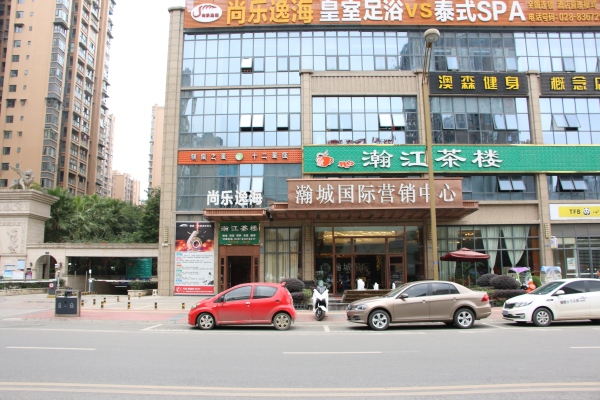 北城映像贸易中心_小区配套_14