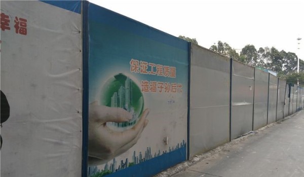 盛意家园_实景图_21
