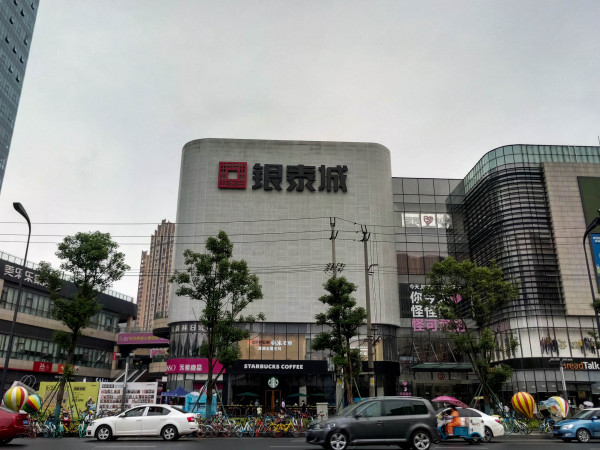 瑞华天地_小区配套_4