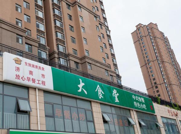 中铁逸都阅山_小区配套_25