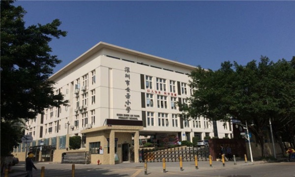 帝景台_实景图_12