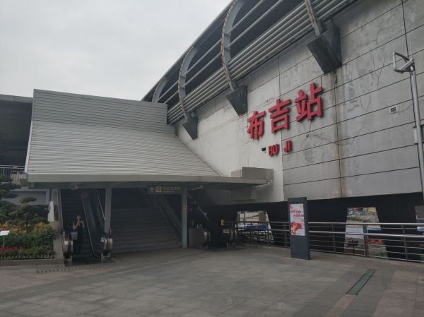 凯旋天玺名庭_小区配套_8
