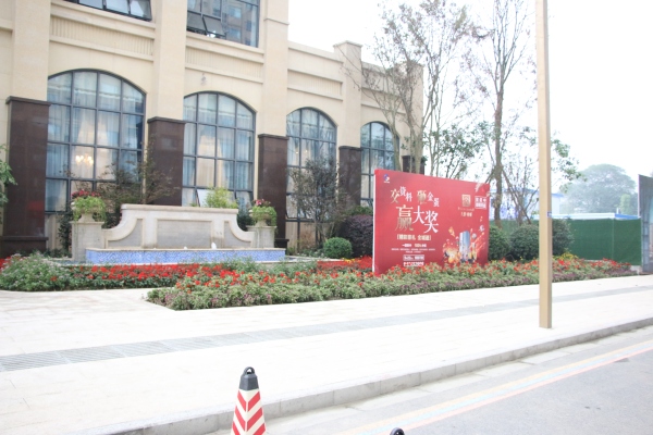 建工梧桐屿_项目现场_50