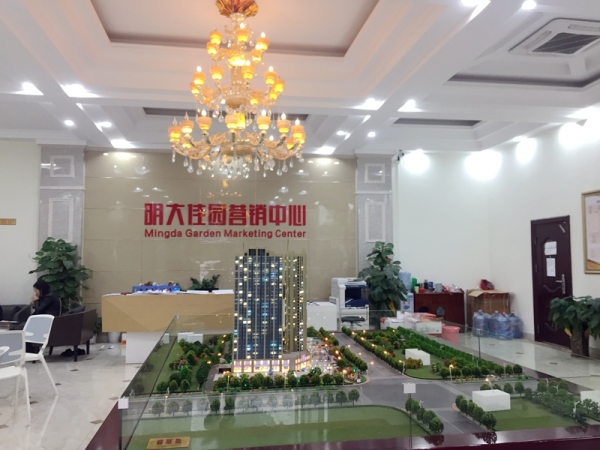 明大佳园_项目现场_4