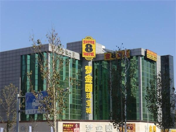 当代拾光里ΜΟΜΛ_小区配套_45