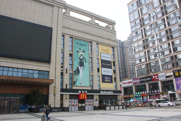 北城映像贸易中心_实景图_17