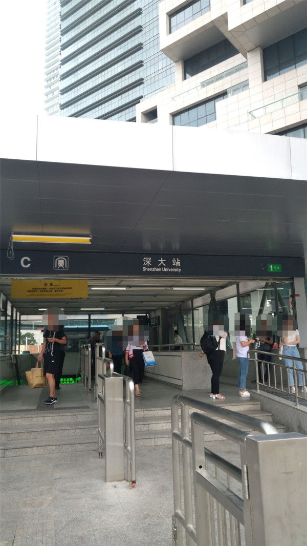 阳光粤海_小区配套_7